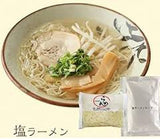 日本上原本店 蒟蒻拉麵12包