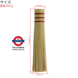 日本製 天然竹ささら 竹筅 竹刷帚
