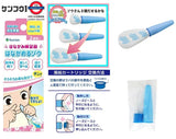 日本製 はなかめるゾウ 兒童擤鼻練習器