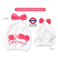 日本Sanrio Decora原宿風速乾吸水毛巾帽