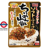 日本製 丸美屋  軟綿綿飯素系列
白飯魚山椒28g