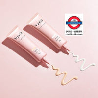 日本Yunth 維他命C美白提亮防曬隔離底霜 Tone Up UV Base