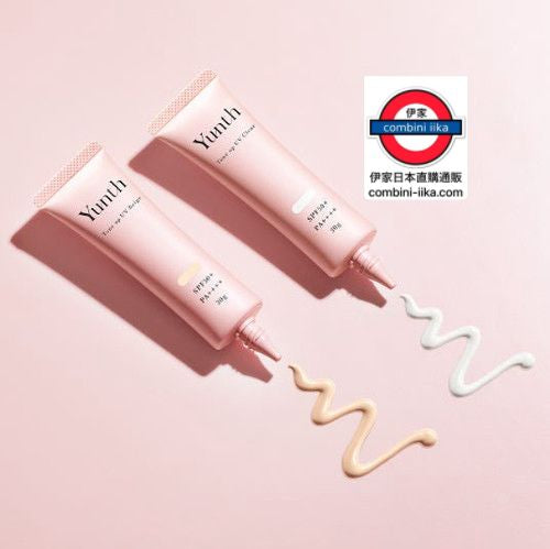 日本Yunth 維他命C美白提亮防曬隔離底霜 Tone Up UV Base