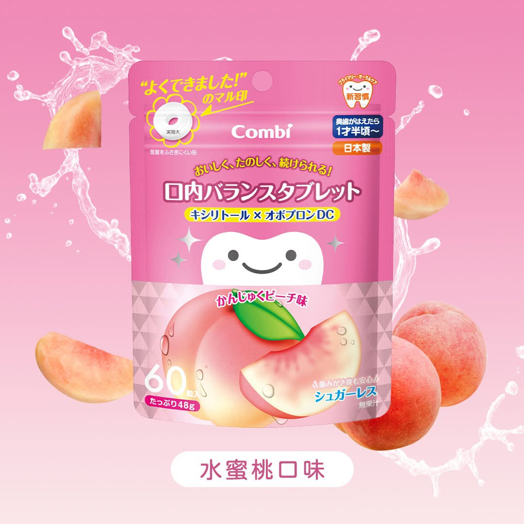 日本 Combi多種口味潔齒糖 – 伊家日本直購通販 iika Store