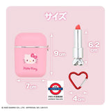 日本 Sanrio 有色唇膏鎖匙扣 盲盒