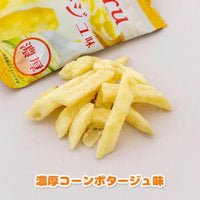 日本Jagatteru濃厚粟米湯厚切薯片30入