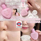 Shiseido Integrate Suppin Maker CC Cream