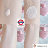 Shiseido Integrate Suppin Maker CC Cream