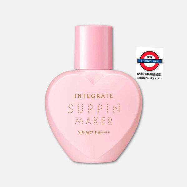 Shiseido Integrate Suppin Maker CC Cream
