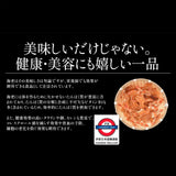 日本 港ダイニングしおそう 微辣焼甜蝦100g