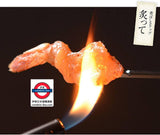 日本 港ダイニングしおそう 微辣焼甜蝦100g