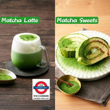 日本森半有機宇治抹茶30g