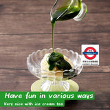 日本森半有機宇治抹茶30g