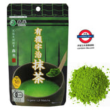 日本森半有機宇治抹茶30g