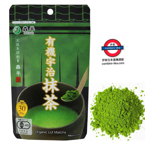 日本森半有機宇治抹茶30g