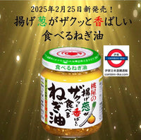 日本桃屋 蔥油炸洋蔥  拌飯拌麵醬
