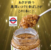 日本桃屋 蔥油炸洋蔥  拌飯拌麵醬