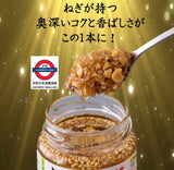 日本桃屋 蔥油炸洋蔥  拌飯拌麵醬