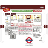 日本製 熊本製粉 Gluten Free 米粉蛋糕預拌粉