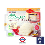 日本製 熊本製粉 Gluten Free 米粉蛋糕預拌粉