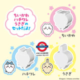 日本製 激落君 ちいかわ メラミン海綿
