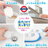 日本製 激落君 ちいかわ メラミン海綿