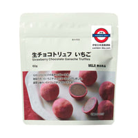 Muji 士多啤梨生朱古力