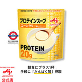 日本 味之素 蛋白粉 熱湯系列