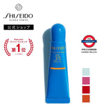 日本製 SHISEIDO 資生堂 UV Lip Color Splash 防曬潤色唇彩 4色