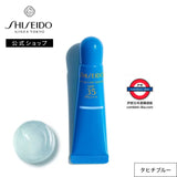 日本製 SHISEIDO 資生堂 UV Lip Color Splash 防曬潤色唇彩 4色