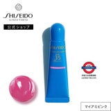 日本製 SHISEIDO 資生堂 UV Lip Color Splash 防曬潤色唇彩 4色