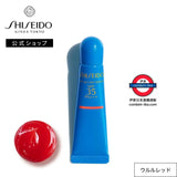 日本製 SHISEIDO 資生堂 UV Lip Color Splash 防曬潤色唇彩 4色