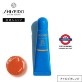 日本製 SHISEIDO 資生堂 UV Lip Color Splash 防曬潤色唇彩 4色