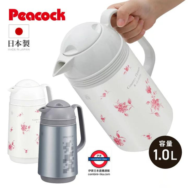 日本製 Peacook 玻璃內膽保溫壺