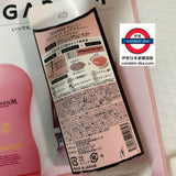 日本 AGARISM Q+Me 豐唇蜜 6.5ml 玻尿酸 翹唇 嘟嘟唇 美容針 滋潤 唇紋