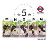 Liese Creamy Bubble Color