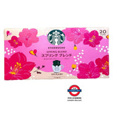 日本 Starbucks ORIGAMI Spring 濾掛式20袋裝