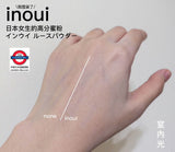 日本製 資生堂 INOUI 晶透柔霧定妝蜜粉15g