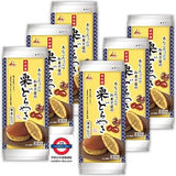 3月限定日本Costco 井村屋 栗多多日式和菓子 18件裝