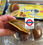 3月限定日本Costco 井村屋 栗多多日式和菓子 18件裝