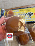 3月限定日本Costco 井村屋 栗多多日式和菓子 18件裝