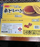 3月限定日本Costco 井村屋 栗多多日式和菓子 18件裝