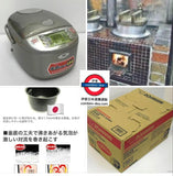 象印IH電磁加熱式電飯煲