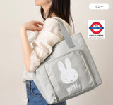日本Miffy 大容量保溫保冷袋