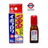 日本製 橫山製藥 ibokorori 雞眼液 10ml