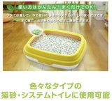 日本製 Unicharm 貓砂專用除臭珠450ml