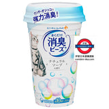 日本製 Unicharm 貓砂專用除臭珠450ml