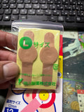 日本製 橫山製藥 Ibokorori 軟化皮膚角質去腳趾雞眼膠布膏貼 12片