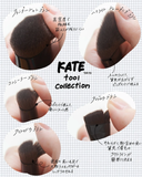 日本 KATE 專業局部多功能刷具系列