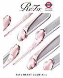 日本ReFa Heart Comb Aira 抗靜電 心心瀏海梳 心型梳 Brush
